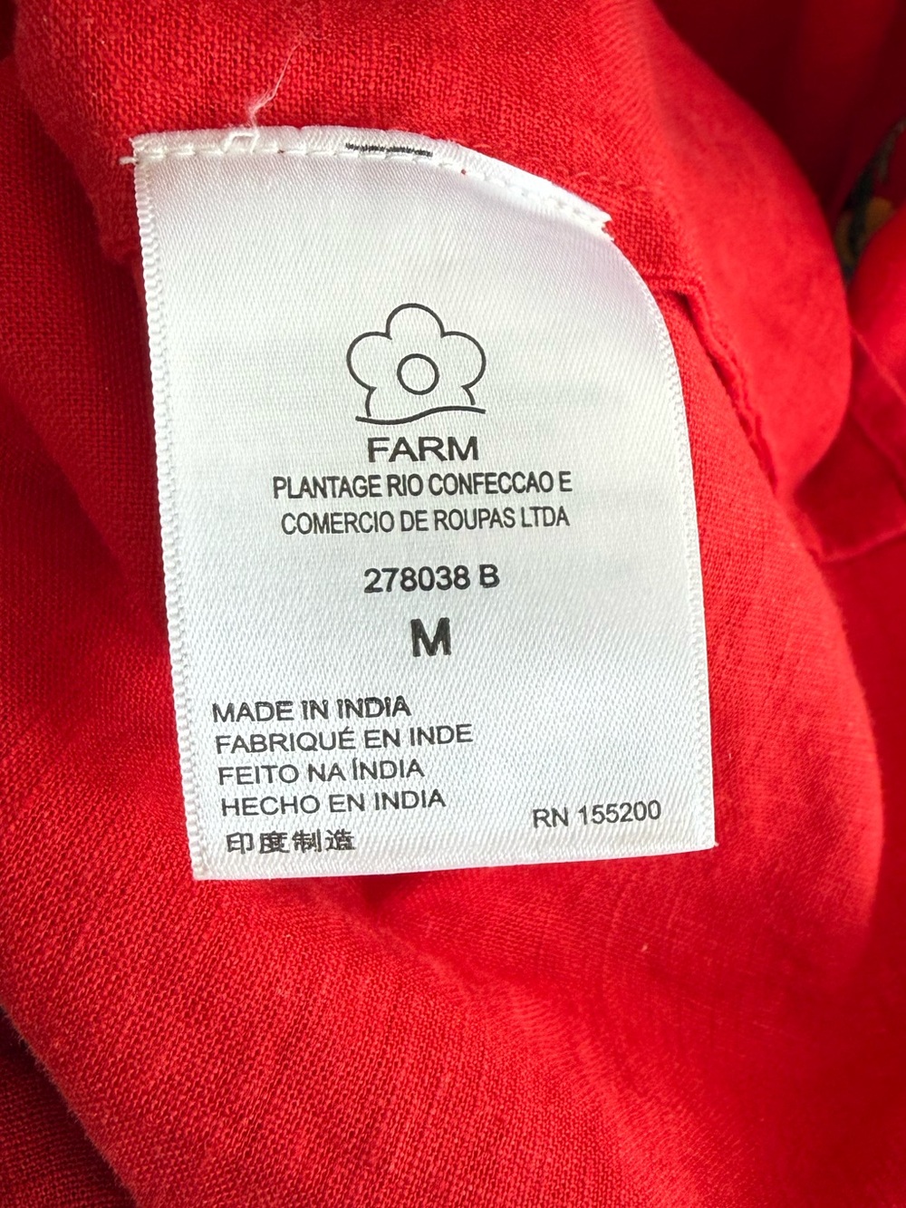 Farm Rio Maxi Dress, medium - Picture 7 of 8